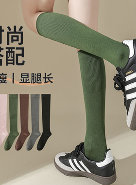 及膝袜子女jk小腿袜春秋季新款夏天防滑瘦腿袜强压力长筒袜不掉筒
