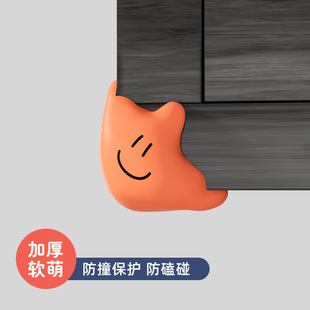 防撞角儿童防磕碰硅胶包边家用窗桌子床油烟机直角保护防碰撞角套