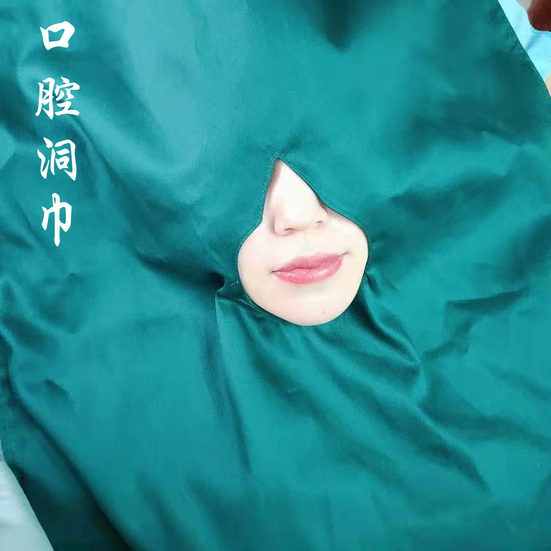 手术包布洞巾  医院手术消毒包布铺巾牙科洞巾