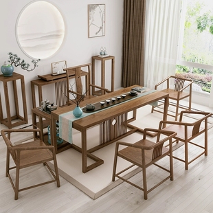 整装新中式实木茶桌椅组合禅意茶几客厅办公室功夫茶台简艺术家具