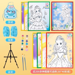 儿童益智水彩画涂鸦颜料涂色画广场夜市地摊填色画板宝宝diy画板