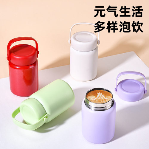 迷你350ml手提拎拎壶保温杯 简约304不锈钢提手水杯可定制logo印