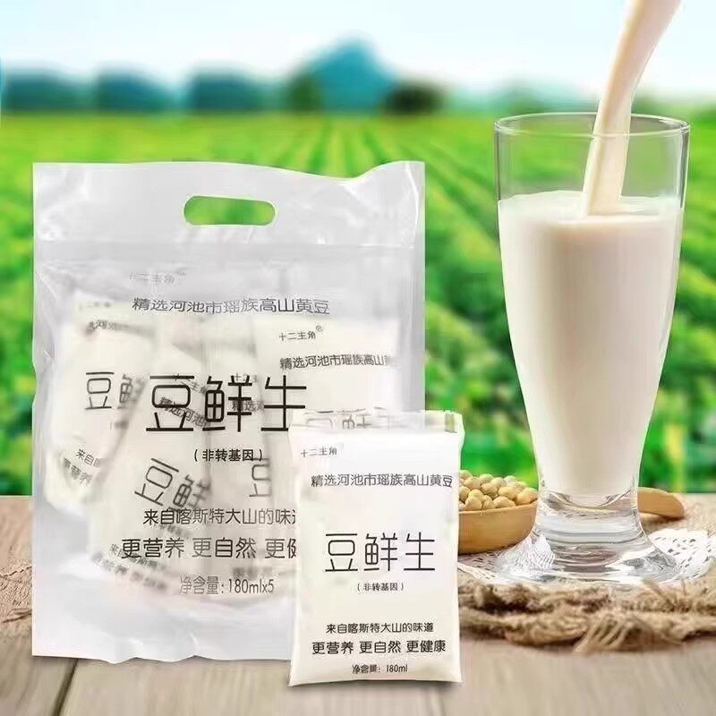 十二主角豆奶180ml袋装非转基因黄豆植物蛋白饮料营养健康整箱