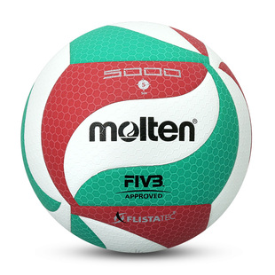 摩腾国际排联认证排球手感柔软学生中考V5M4500训练泰国产V5M5000