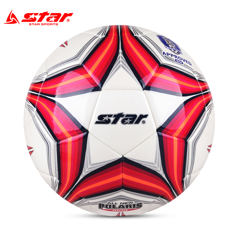 star热粘合无缝比赛用球