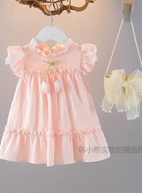 女童夏装连衣裙薄款婴儿公主裙子