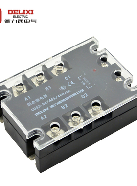 德力西SSR-3三相固态继电器CDG3-DA80A100A120A直流控交流无触点A