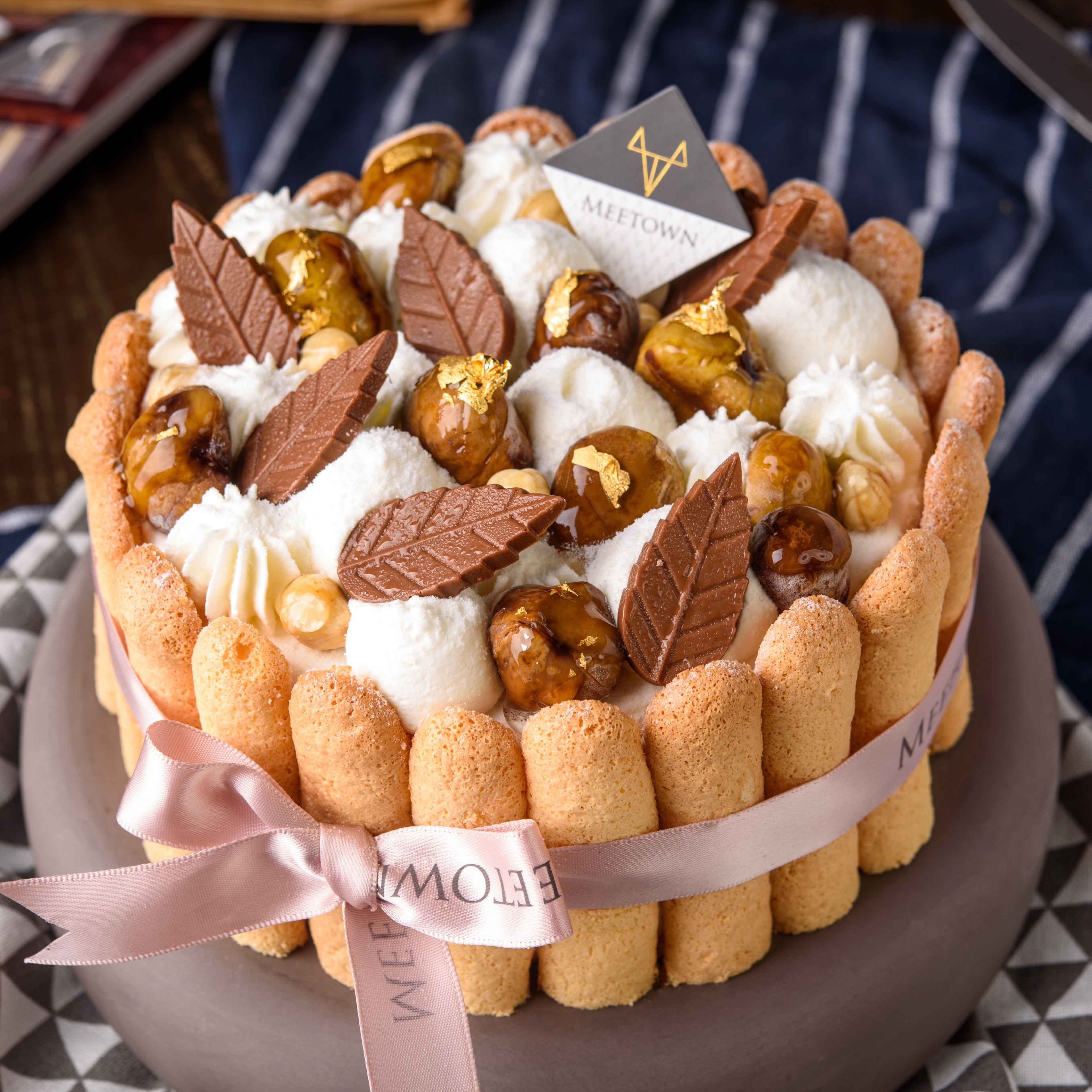 秋栗 手打栗茸 新鲜板栗生日蛋糕 低糖好味 动物奶油 Meetown青岛|ruв категории водной мясо/свежие фрукты и овощи/еда, свежие пирожные - от Buy2taobao.com для оказания профессиональной услуги покупки агента Taobao