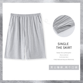 男士 空调松紧全棉家居裤 夏季 宽松休闲可外穿短裤 纯棉薄款 纯色睡裤