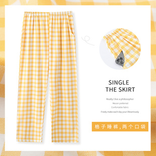 纯棉日系格子可外穿宽松全棉春秋家居裤 新疆棉睡裤 薄款 夏季 女长裤