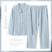 翻领舒适亲肤高级感家居服套装 开衫 睡衣女春秋纯棉长袖 2025年新款