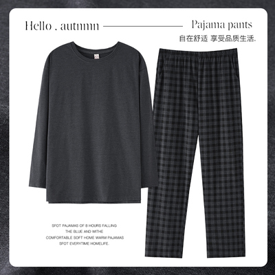 纯棉睡衣男舒适圆领套装