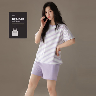 条纹圆领简约家居服套装 2025年新款 薄款 睡衣女带胸垫夏季 纯棉短袖