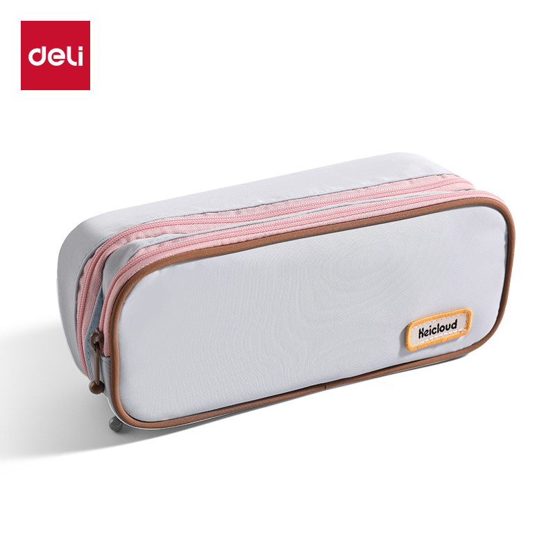 得力大容量多隔层拉链笔袋