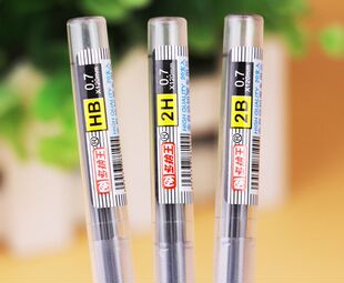 超值装 0.7HB 活动铅笔芯高级树脂铅芯自动铅笔替芯超长铅芯0.5