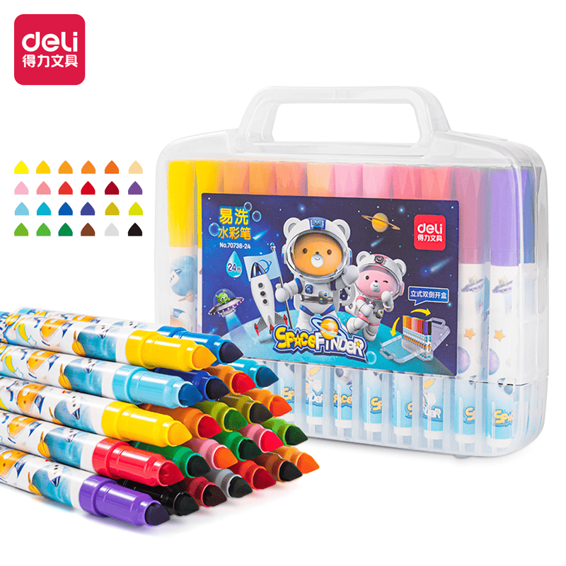得力儿童易洗水彩笔盒装24色