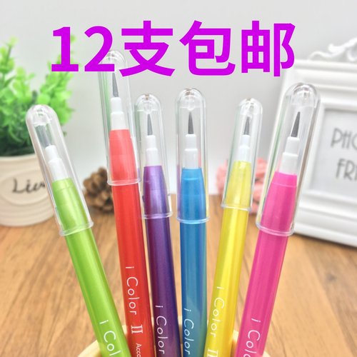 百能下蛋免削铅笔笔芯子弹HB雅思