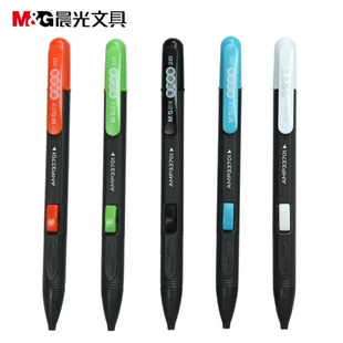 涂卡笔扫描铅笔 2B套装 晨光涂卡铅笔 学生电脑考试专用铅笔