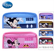 Gants pour fille en de laine - Ref 2150155 Image 20