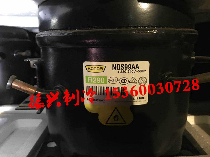 全新原装珂纳NQS99AA压缩机R290可代替SC12CNX/NUH90LA/ZLF2140DU|ruв категории большой бытовой техники, большой бытовой арматура, холодильник, аксессуары - от Buy2taobao.com для оказания профессиональной услуги покупки агента Taobao
