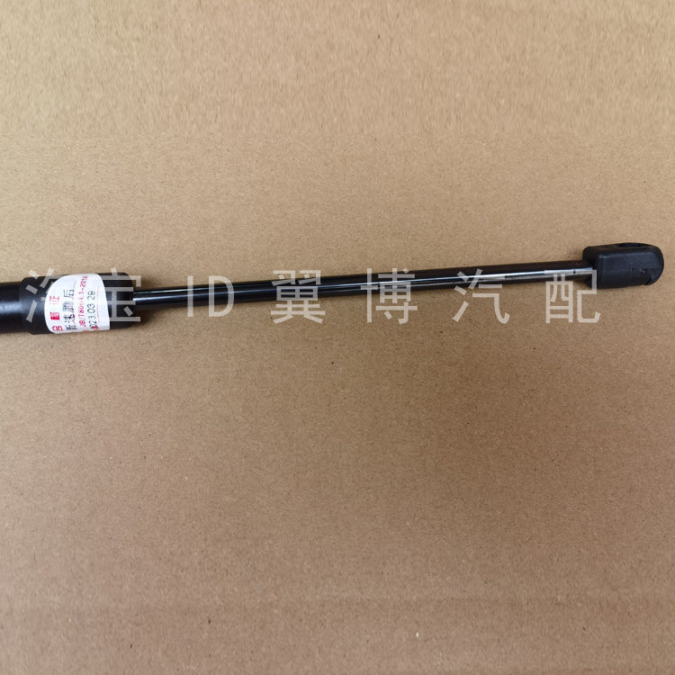 适配12-18款大众新速腾 迈腾后备箱液压支撑杆后行李箱弹簧气顶杆