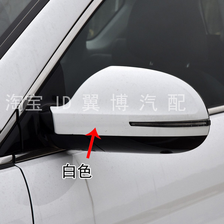 适用运动版长城哈弗h6倒车镜总成红蓝标哈佛h6后视镜左右反光镜白