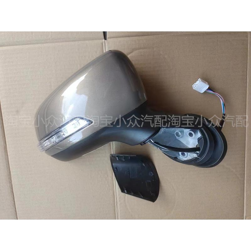 适用于江淮瑞风倒车镜总成S3一代二代后视镜左右反光镜外视镜带漆