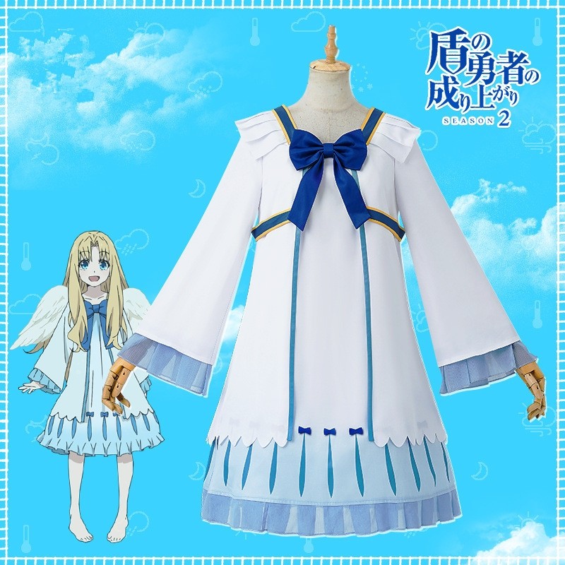 娜多 盾之勇者成名录cos菲洛cosplay天使游戏动漫服装可爱女