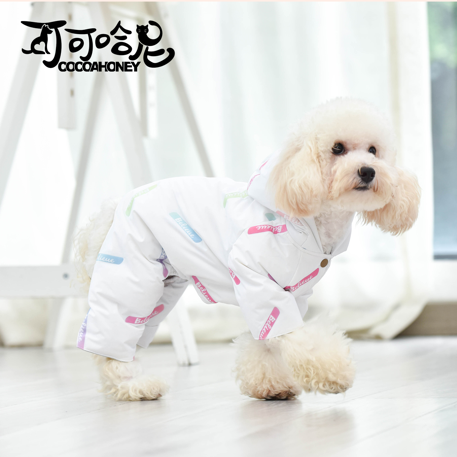 狗狗衣服秋冬加厚泰迪棉衣博美