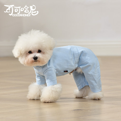 春夏季狗衣服100%棉四脚可可哈尼