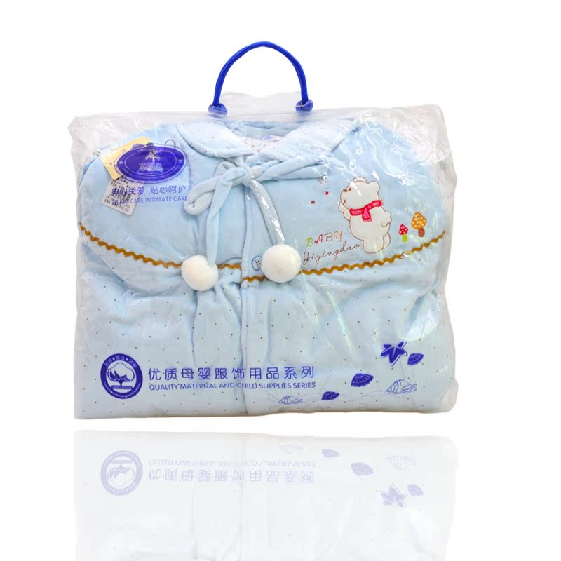 Cape pour enfant - Ref 2153563 Image 4