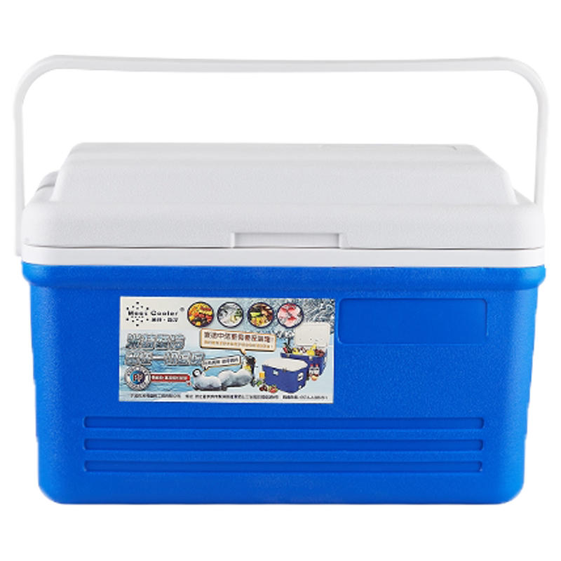 米特酷冷30L保温箱便携车载家用冷藏箱外卖箱户外烧烤野餐钓鱼箱