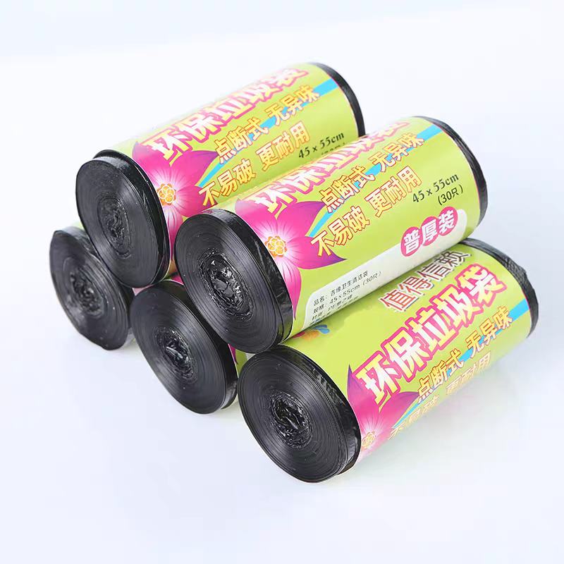 垃圾袋中号平口点断式加厚黑色45x55厨房家用客厅垃圾袋