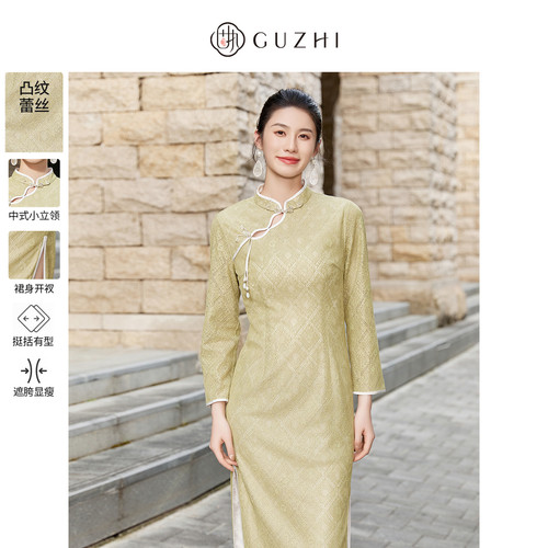 中式改良中长款旗袍 长袖蕾丝气质连衣裙