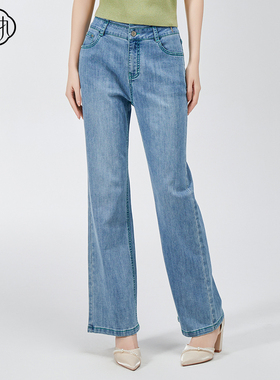 固执2025春季新款学院风绣珠高腰休闲微喇牛仔长裤30041KZ08933