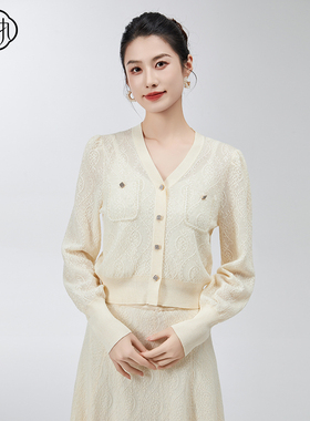 固执春季新款学院长袖v领小个子针织开衫短外套80141MY08909