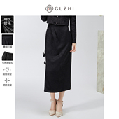 新中式 固执春季 新款 气质提花高腰开衩中长半身裙00041BQ08803