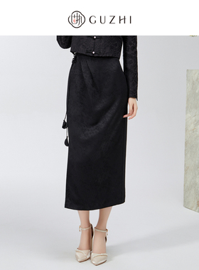 固执春季新款新中式气质提花高腰开衩中长半身裙00041BQ08803