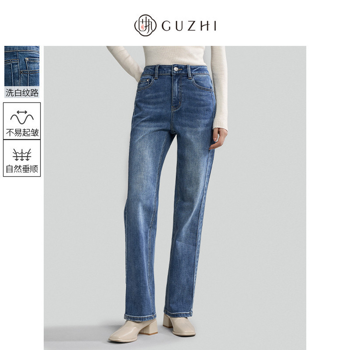 固执2025秋冬新款学院风加绒直筒长款牛仔裤女下装,女装/女士精品,牛仔裤,淘宝优惠券,粉丝福利购,淘宝优惠卷