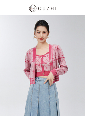 固执春季新款学院风v领字母长袖针织开衫短外套80041MY08911