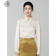 新款 新中式 立领盘扣提花荷叶边长袖 固执春季 衬衫 80141CS08949