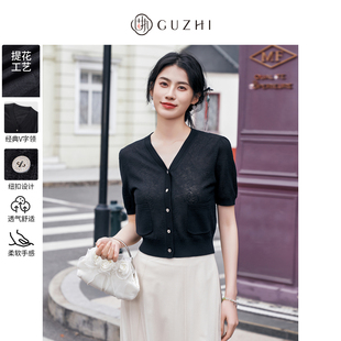 v领针织开衫 气质v领短袖 00042MY09314 新款 固执夏季