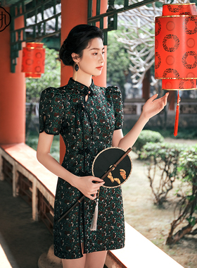 固执春季新款新中式盘扣提花长袖改良修身旗袍42241QP08813