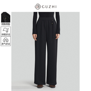 固执2025秋冬新款新中式纯色盘扣直筒长款休闲裤女下装