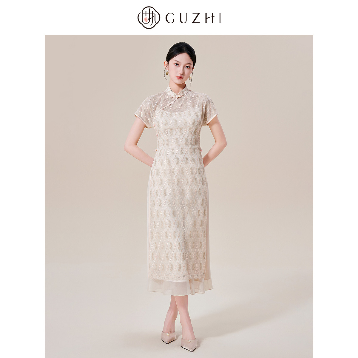 固执夏季新款新中式蕾丝刺绣改良短袖旗袍长裙连衣裙套装女