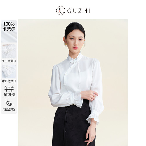 固执气质长袖新中式衬衫女