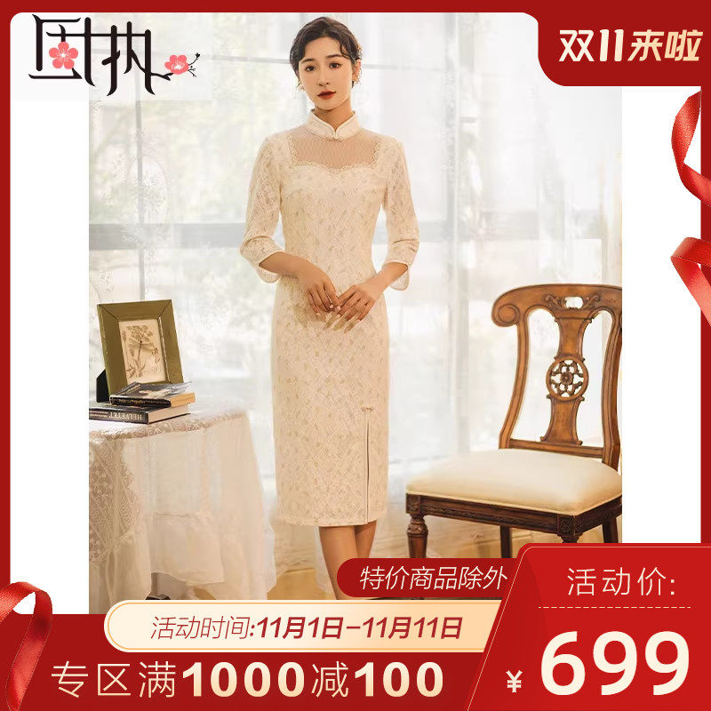 固执2023春季新款蕾丝拼接年轻款改良旗袍碎花连衣裙80121QP07002属于什么档次？