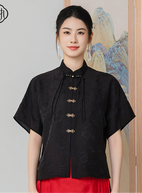 固执《墨上点金》2025夏季新款新中式提花短袖衬衫00041CS08893