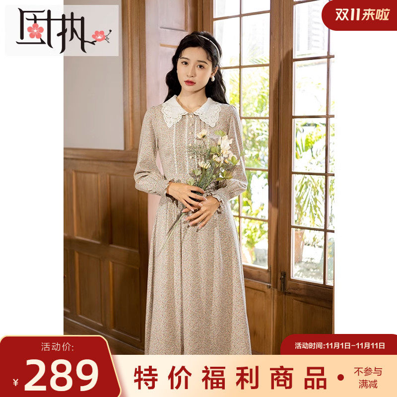 固执秋季新款复古长袖褶皱碎花娃娃领中长连衣裙80113LQ06670怎么看?