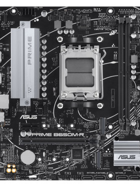 华硕B650M主板搭AMD锐龙 7950X 8700G 9800X3D板U套装CPU主板套装